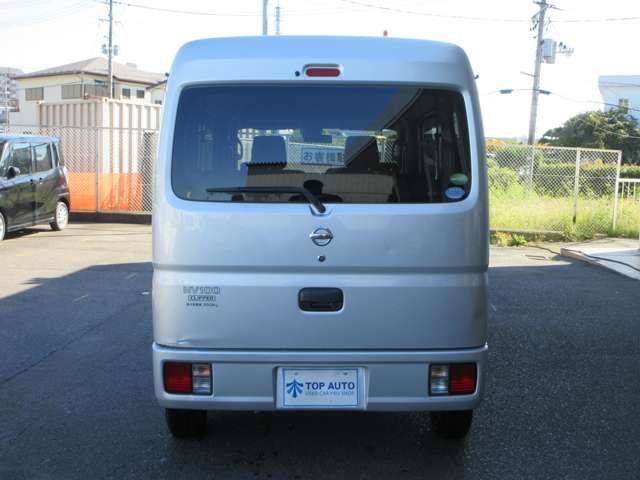 Nissan NV100 Clipper 5