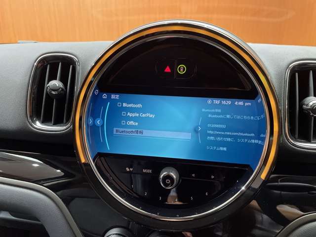 MINI Crossover 10
