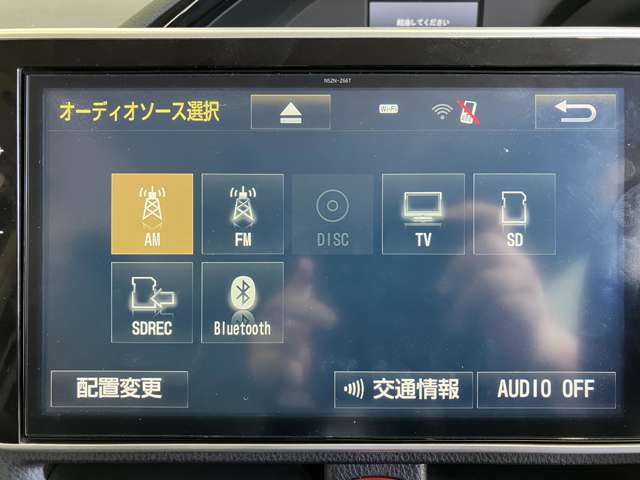 Toyota Esquire 12