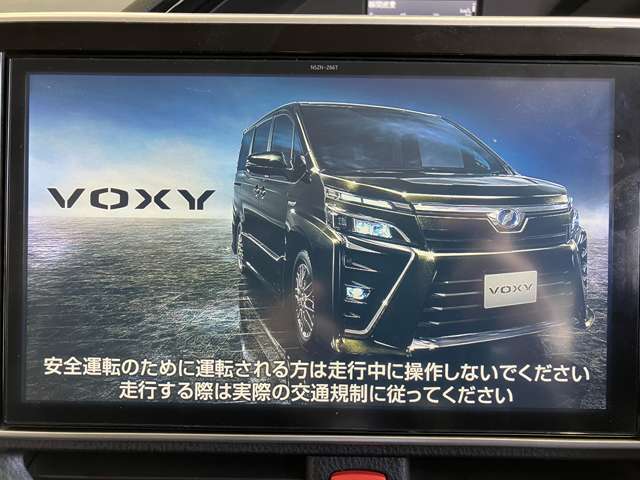 Toyota Esquire 10