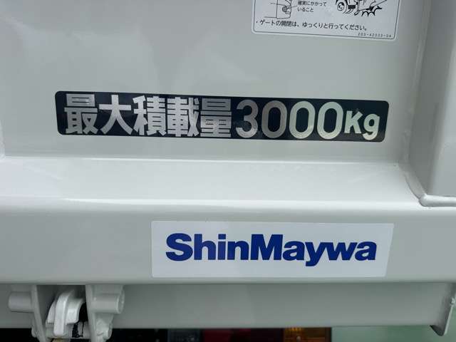 Mitsubishi Fuso Canter 12