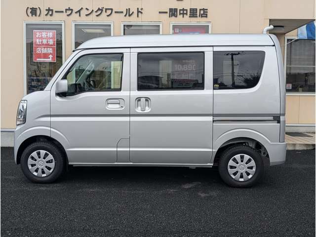 Suzuki Every 7
