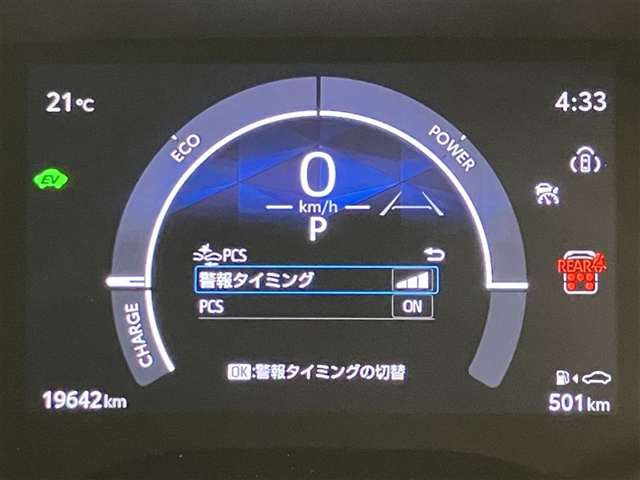 Toyota Sienta 10