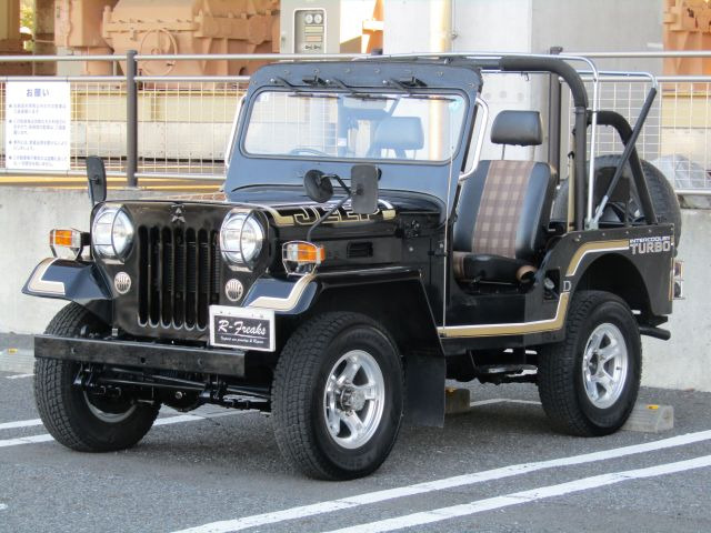 Mitsubishi Jeep 3