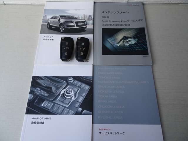 Audi Q7 7