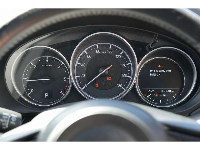 Mazda CX-8 9