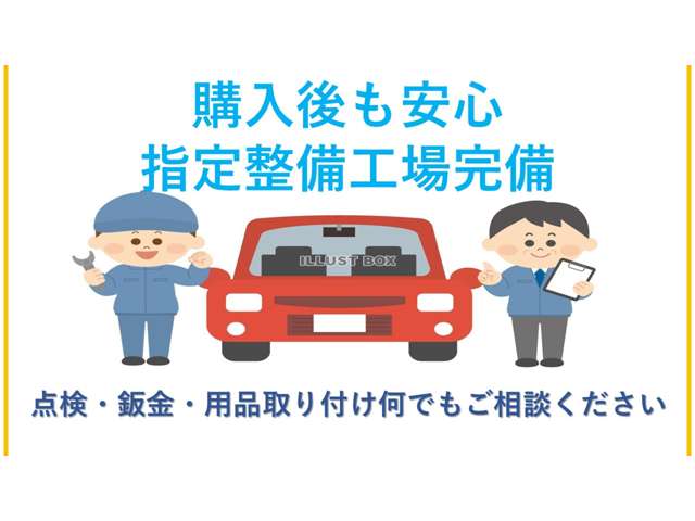 Suzuki Alto 3