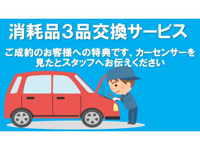 Suzuki Alto 4