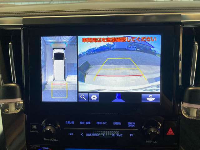 Toyota Vellfire 9