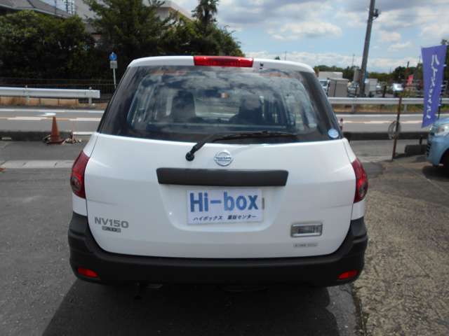 Nissan NV150 AD 3
