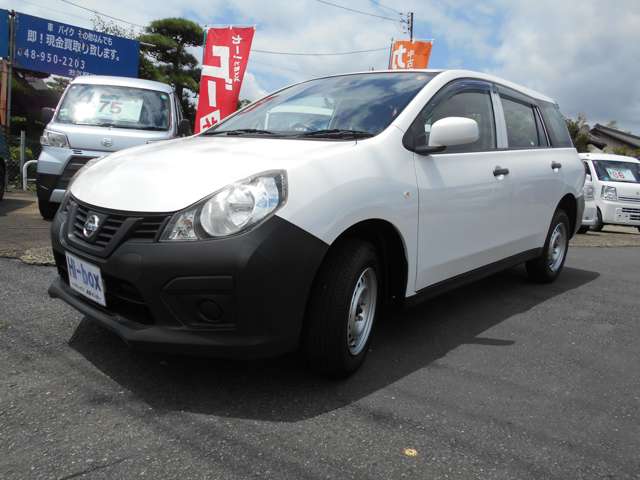 Nissan NV150 AD 5