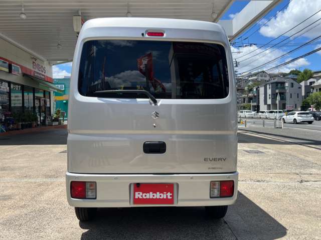 Suzuki Every 7