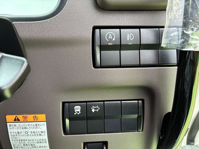 Mitsubishi Fuso Canter 7