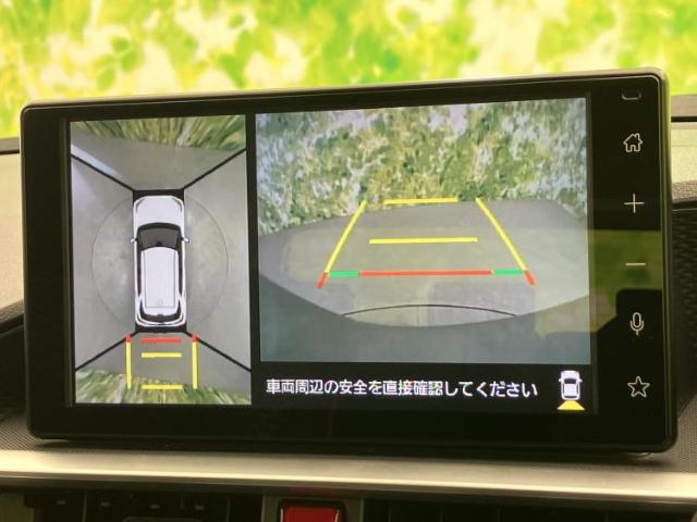 Toyota Raize 11