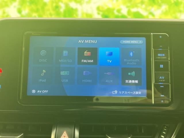 Toyota C-HR 12