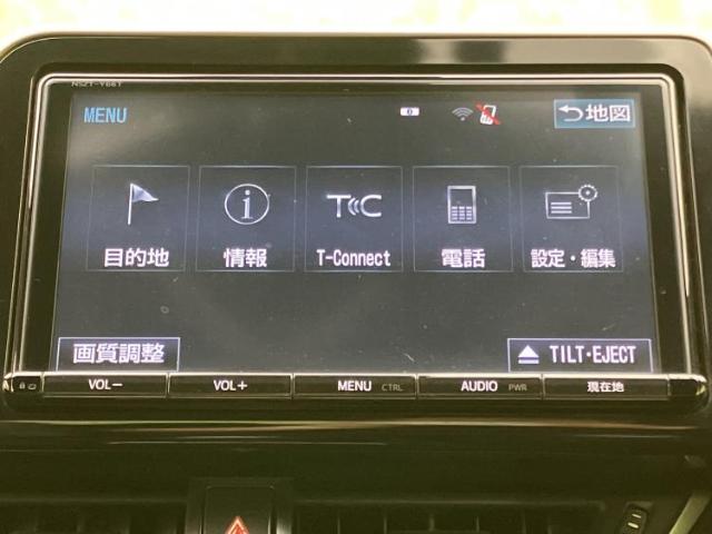 Toyota C-HR 4