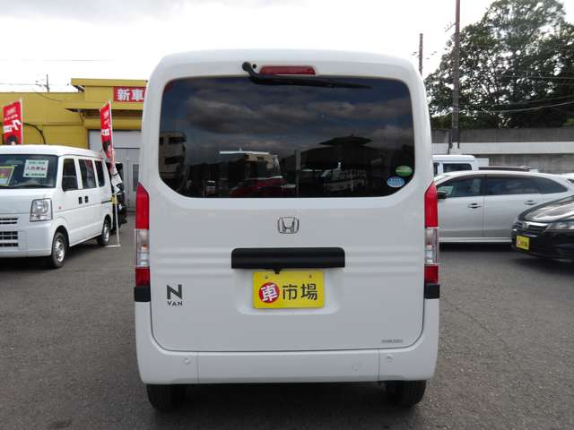 Honda N-VAN 8