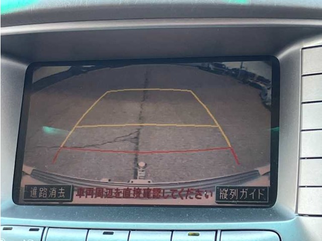 Toyota Land Cruiser Cygnus 12
