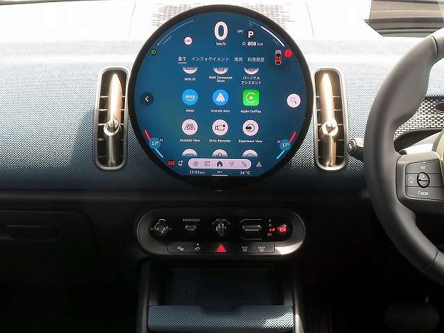 MINI Countryman 8