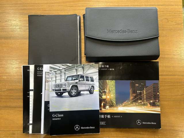 Mercedes-Benz G-Class 3