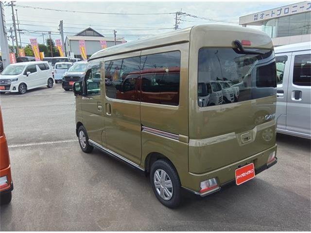 Daihatsu Atrai 10