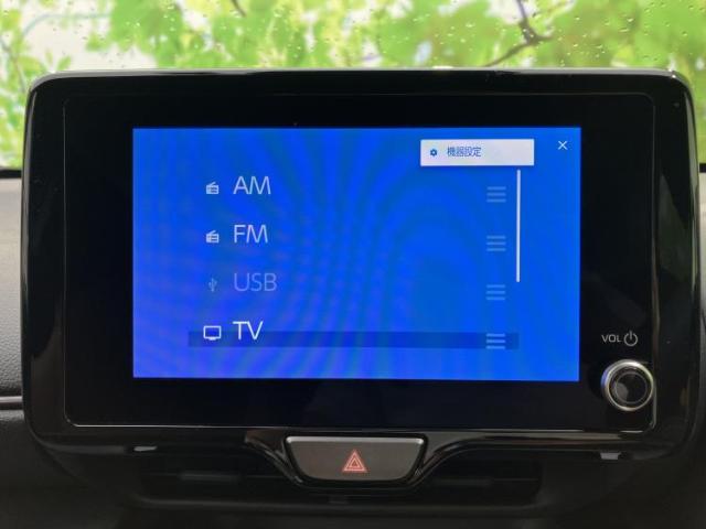 Toyota Yaris Cross 11