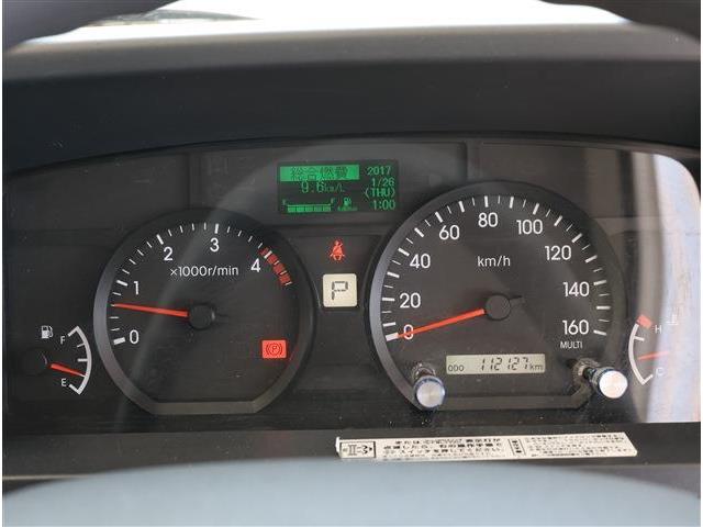 Isuzu Elf 7
