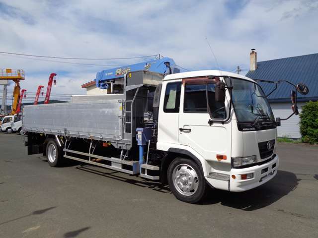 Nissan Condor 3