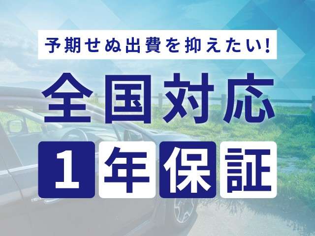 Subaru Forester 2