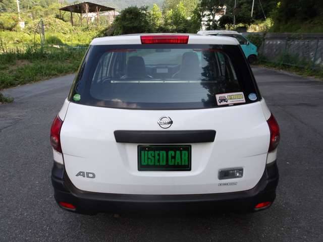 Nissan AD 5