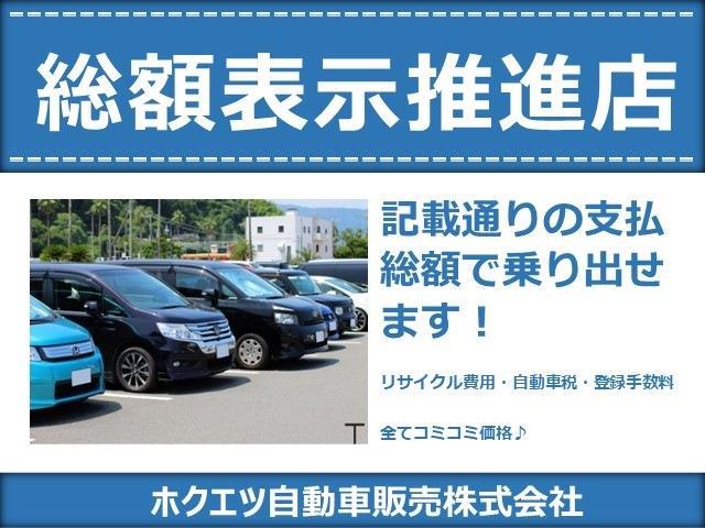 Daihatsu Hijet Cargo 4