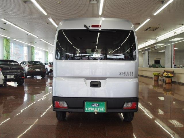 Daihatsu Hijet Cargo 10
