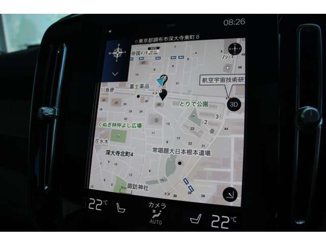 Volvo XC40 5