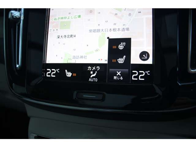 Volvo XC40 6