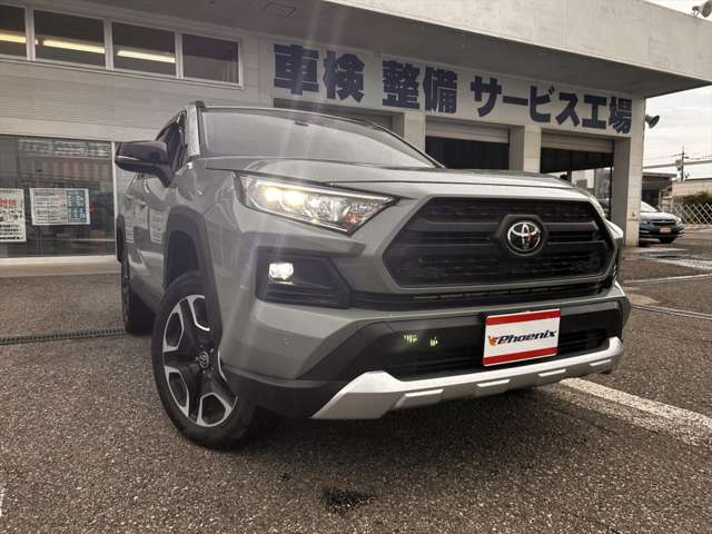 Toyota RAV4 12