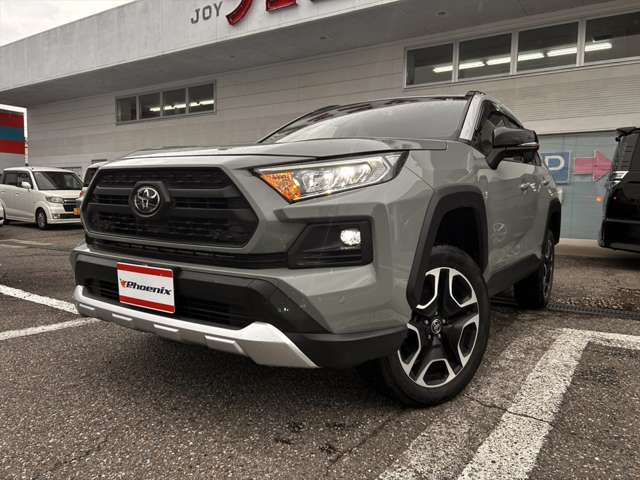 Toyota RAV4 5