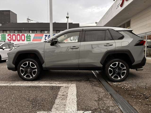 Toyota RAV4 7