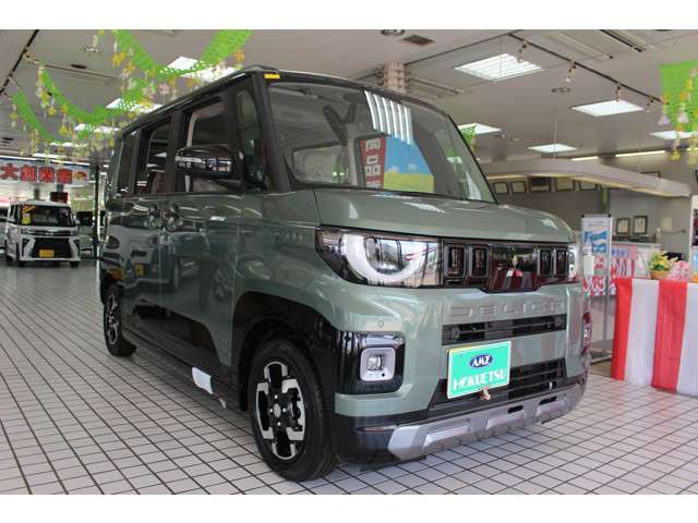 Mitsubishi Delica Mini 5