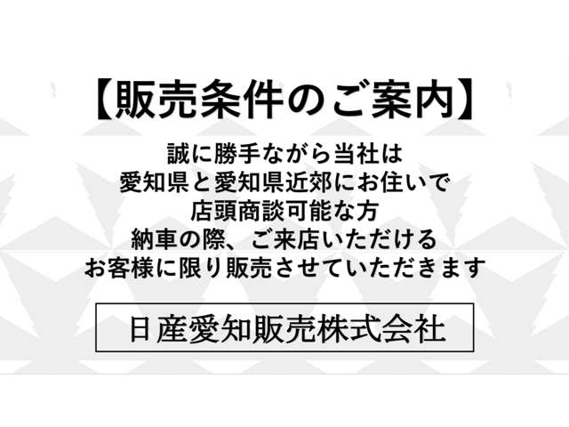 Nissan AD 3