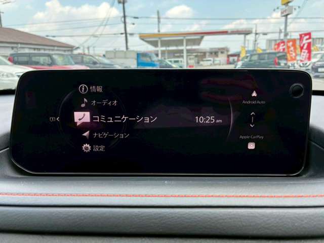 Mazda CX-30 8