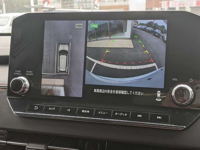 Mitsubishi Outlander 3