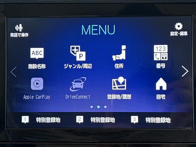 Subaru Forester 8