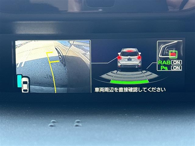 Subaru Forester 9