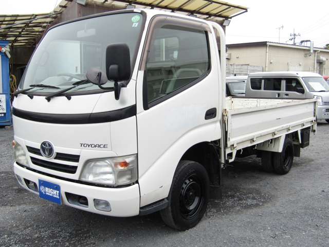 Toyota Toyoace 12