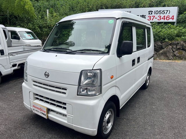 Nissan NV100 Clipper 2
