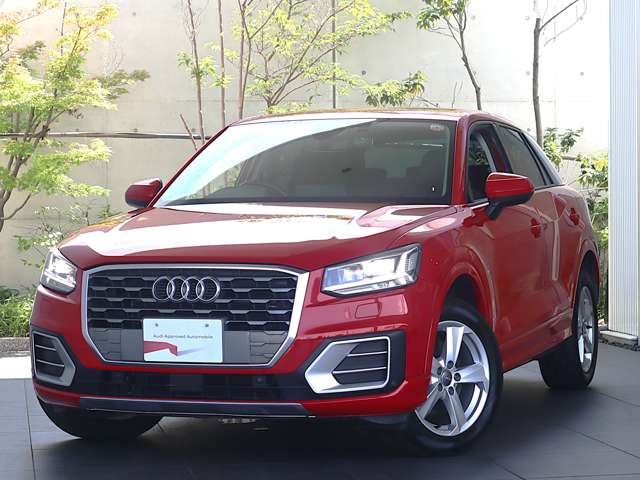 Audi Q2 2