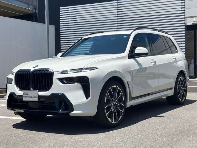 BMW X7 3