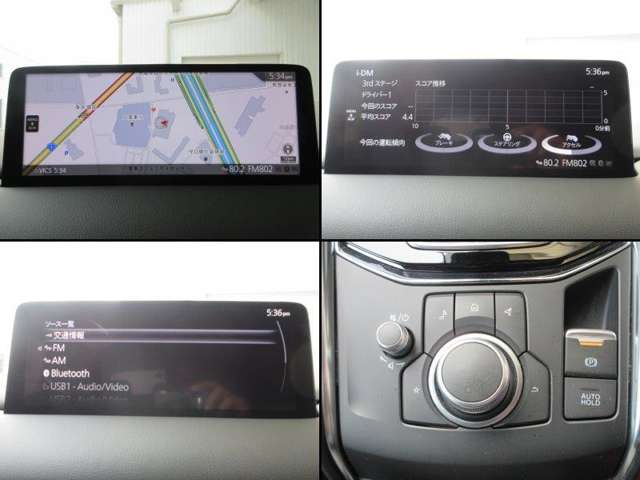 Mazda CX-5 5