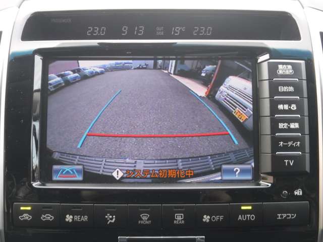 Toyota Land Cruiser 200 7