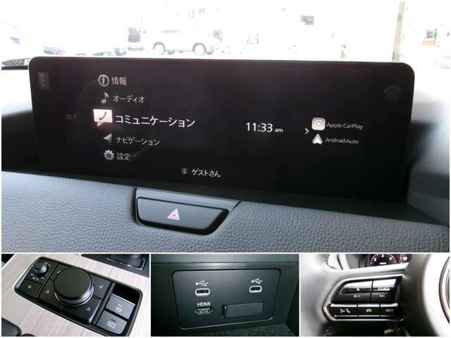 Mazda CX-60 9